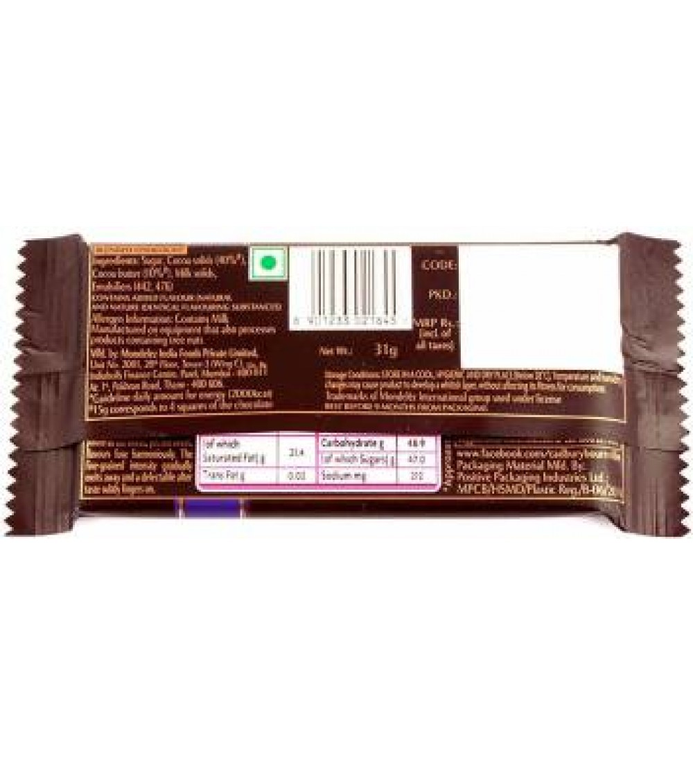 Cadbury Bournville Rich Cocoa Dark Chocolate Bar, 31g - (Pack of 12) Bars  (12 x 33.33 g)