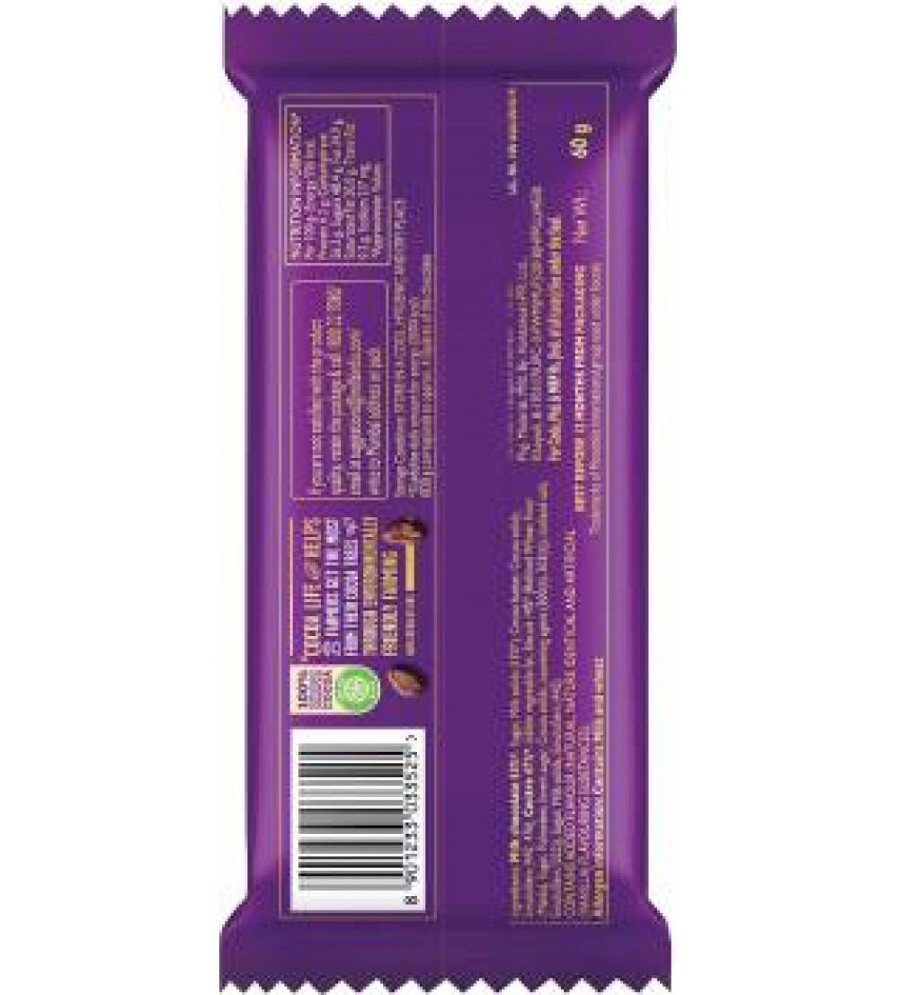 Cadbury Dairy Milk Silk Oreo Chocolate Bars  (60 g)