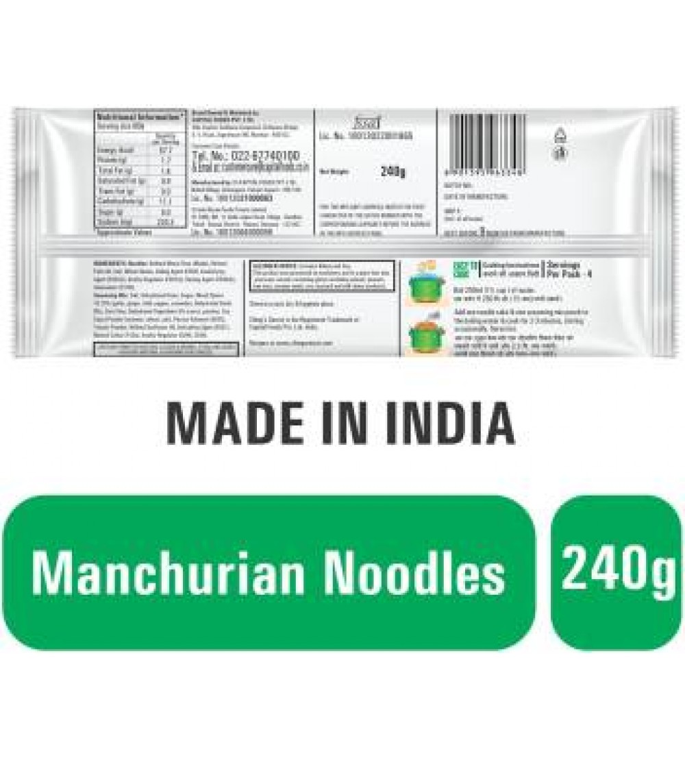 Ching's Secret Manchurian Instant Noodles Vegetarian  (240 g)