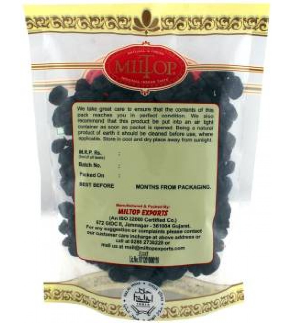 MilTop Kishmish Black Raisins  (250 g)