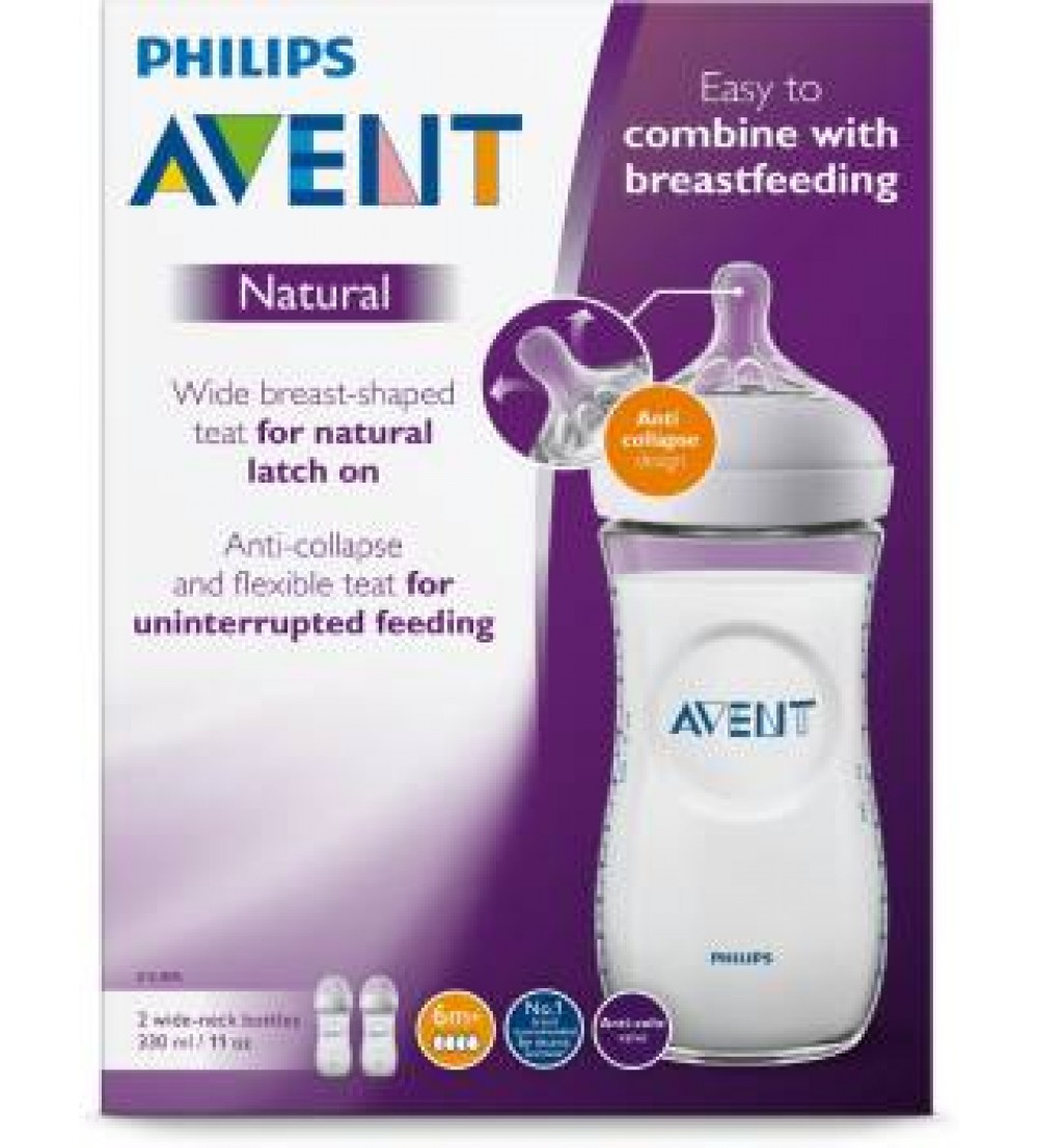 Philips Avent NATURAL 2.0 BOTTLE 125ml Single - 125 ml  (clear, white)